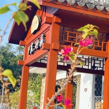 丹霞山丹霞印象连锁客栈(艺术家店)
