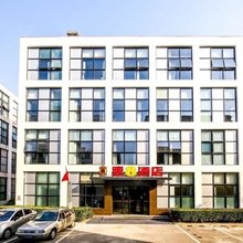 速8酒店(北京新国展地坛医院店)