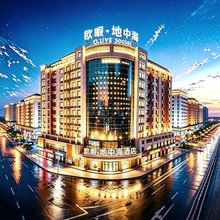 欧暇·地中海酒店(广州北站花都融创文旅城店)