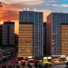万季公寓(佛山三水北站万达广场店)