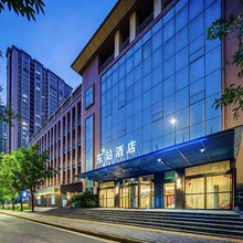 西安东站酒店(西等驾坡地铁站店)