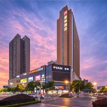 君和酒店(应城中央广场店)