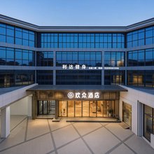 欢众空间