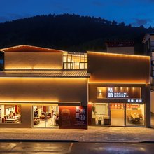 香格里拉梦屿·Dream House 供氧美宿(独克宗古城店)