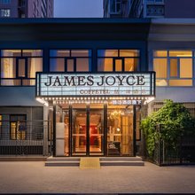 喆啡酒店(北京三里屯太古里团结湖地铁站店)
