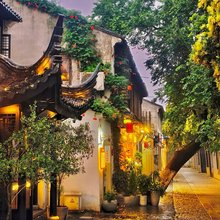 拙政馨院民宿(苏州平江路拙政园店)