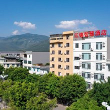 云县江锦智慧酒店
