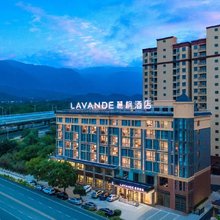 麗枫酒店(九江庐山高铁站店)