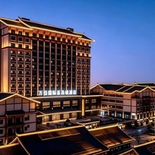 德化万佳国际酒店(中国茶具城店)