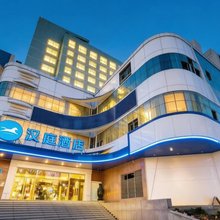 汉庭酒店(济南解放路店)