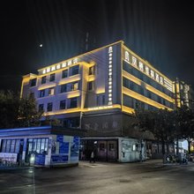 凤栖维桐酒店(昆明南屏步行街老街店)
