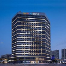 贝特电竞酒店(宁乡吾悦广场店)