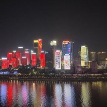遇喜安高空江景(洪崖洞解放碑店)