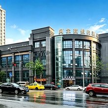 阿尔兹酒店(重庆理工大学花溪校区店)