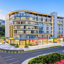 MOON HOTEL|玥上酒店(广州神舟路地铁站科学城店)