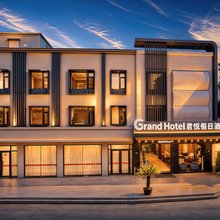 成都君悦假日酒店(世纪城新会展中心中和地铁站店)