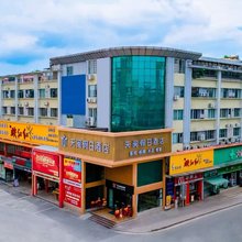 天闽假日(奥体中心天河珠村地铁站店)