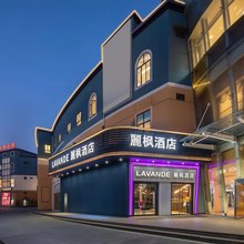 麗枫酒店(广州天河客运站地铁站店)