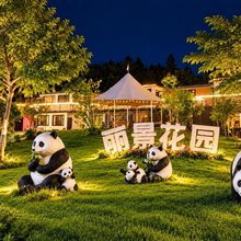 丽景·度假花园酒店(成都天府国际机场T2航站楼店)