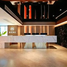 豪悦酒店(成都金融城环球中心店)