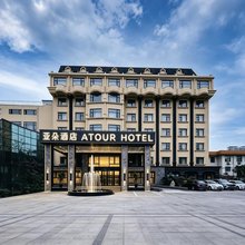 苏州新区淮海街亚朵酒店