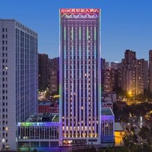 雅悦蓝天酒店