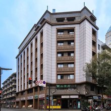 希悦民宿(成都文殊院地铁站店)