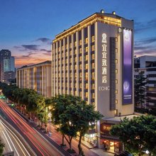 ECHIC宜致酒店(广州北京路步行街陈家祠地铁站店)