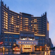 维也纳酒店(昆山凤凰城店)