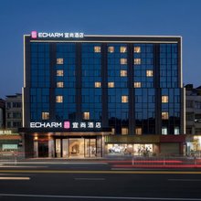 宜尚酒店(广州南洲地铁站琶洲国际会展中心店)