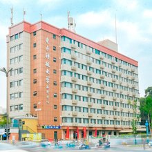 成都电子科技大学接待中心
