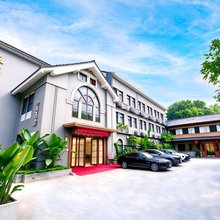 五瑞华廷南山酒店(重庆邮电大学店)