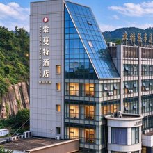 索蔓特酒店(重庆西南大学状元碑轻轨站店)