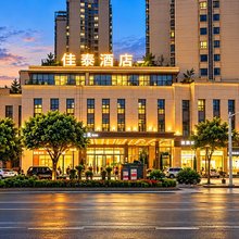 佳泰酒店(重庆南川客运西站店)