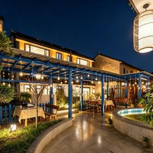 周庄·悠然居休闲度假别院(周庄古镇内店)