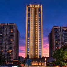 凯悦酒店(奉节滨江国际店)