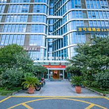 绍兴聚豪湖景公寓