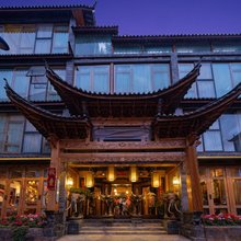 安和桥·AndMe·观日照金山·艺术馆美宿(古城大水车店)