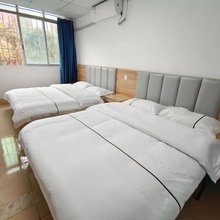 富民公寓