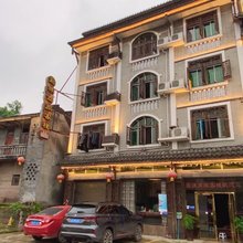 重庆龍珠商旅客栈
