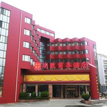 陶然商务酒店(济南花园路华信银座商城店)
