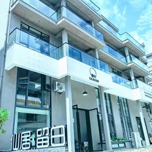 仙居留白民宿(神仙居游客中心店)