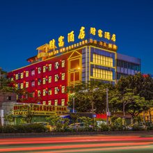 财富酒店(佛山大沥博美铝材五金城店)