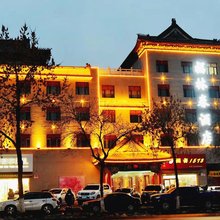 阜康市福林春酒店