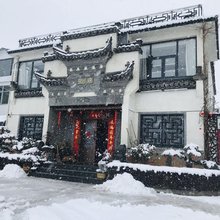常州鹿鸣居民宿