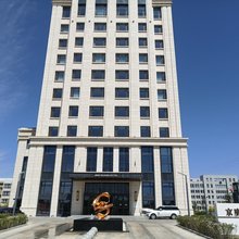 京广国际酒店