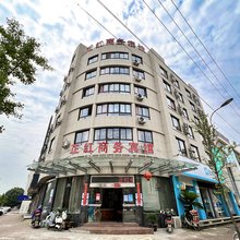 临海正红商务宾馆