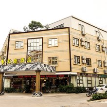 江门天鹿酒店