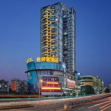 君颐家酒店