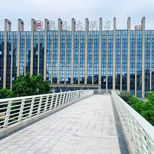 舟山聚元大酒店